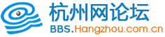 闻迹